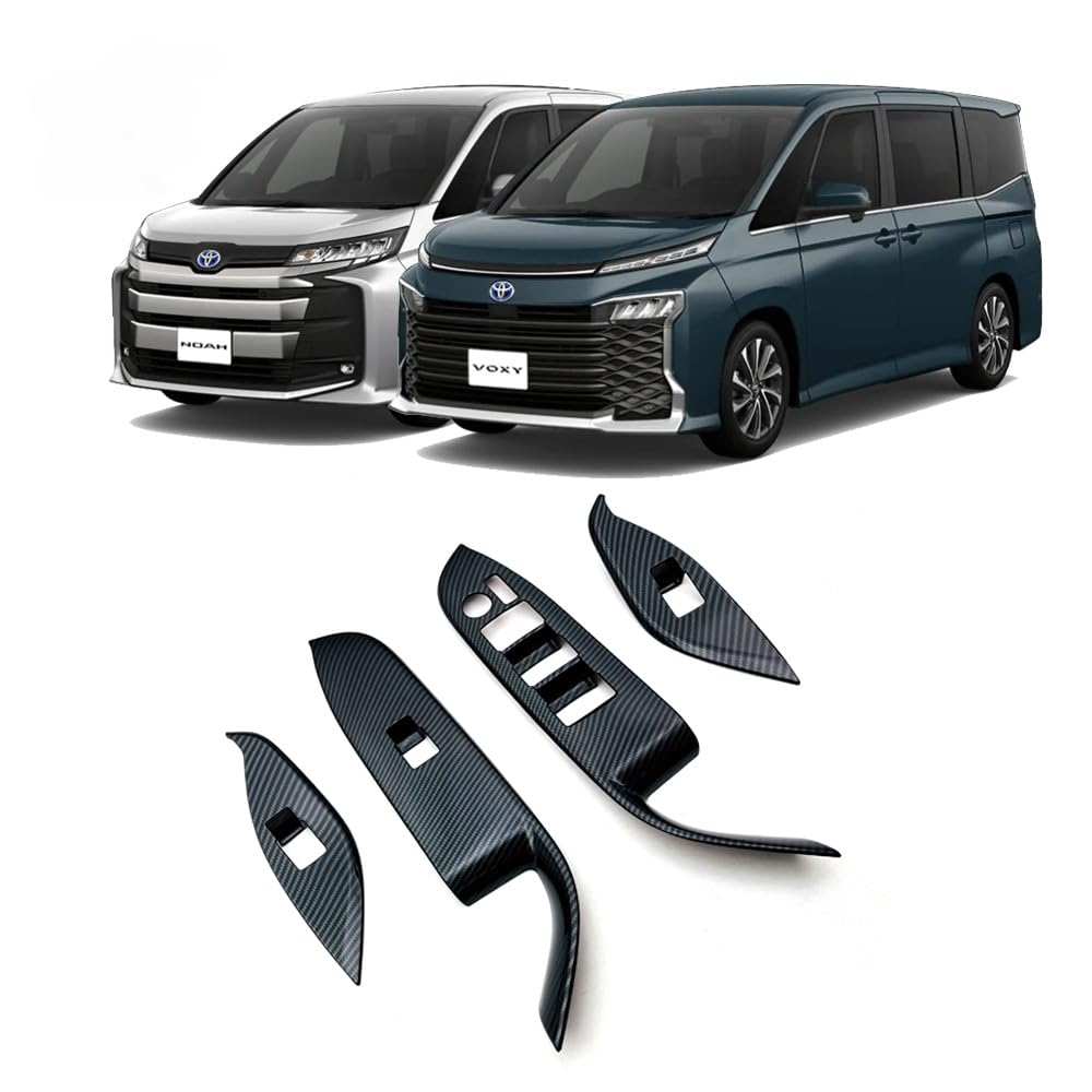Amazon | トヨタ ノア ヴォクシー 90系 NOAH VOXY 90 2022専用